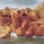 Sticky Plum Chicken